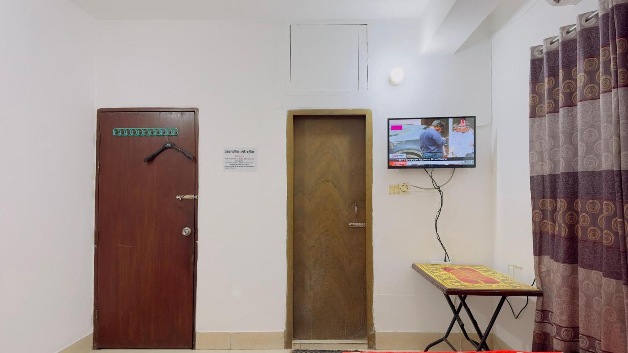 Mohammadia Restaurant & Guest House Near United Hospital Dhaka Exterior foto